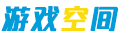 即時論壇
